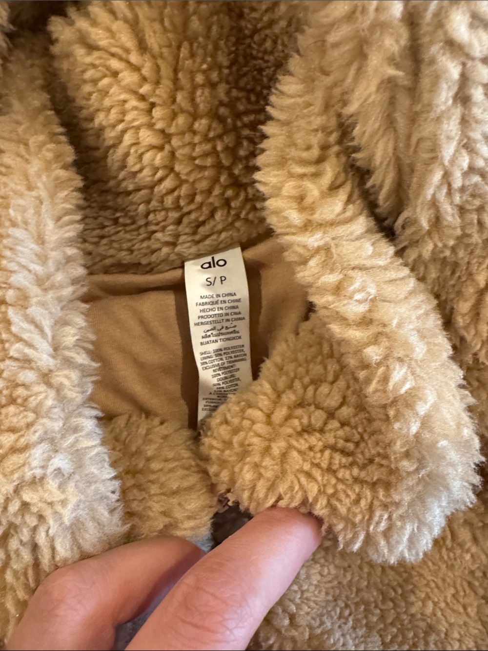 Alo Cozy Teddy Sherpa Cropped Jacket in Beige - Picture 2 of 5